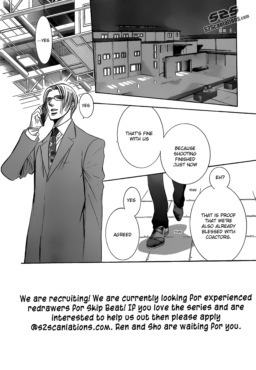 Read Skip Beat! Manga Online