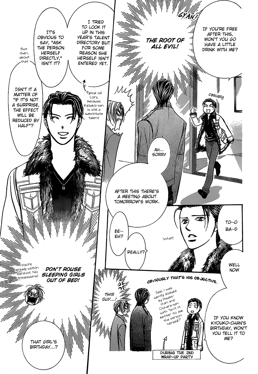 Read Skip Beat! Manga Online