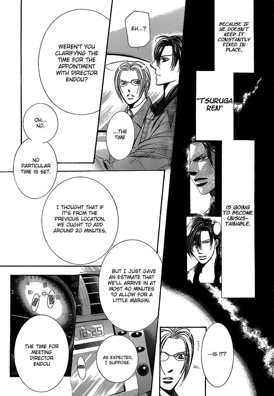 Read Skip Beat! Manga Online