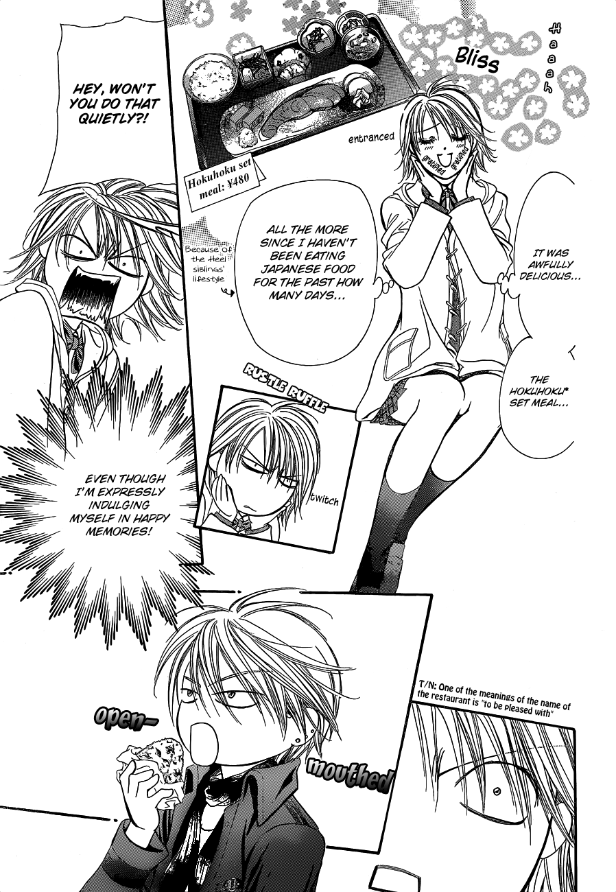 Read Skip Beat! Manga Online