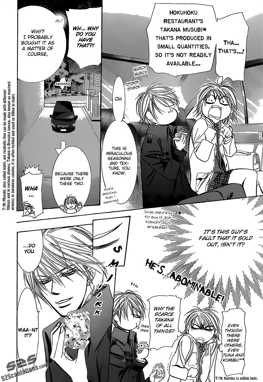 Read Skip Beat! Manga Online