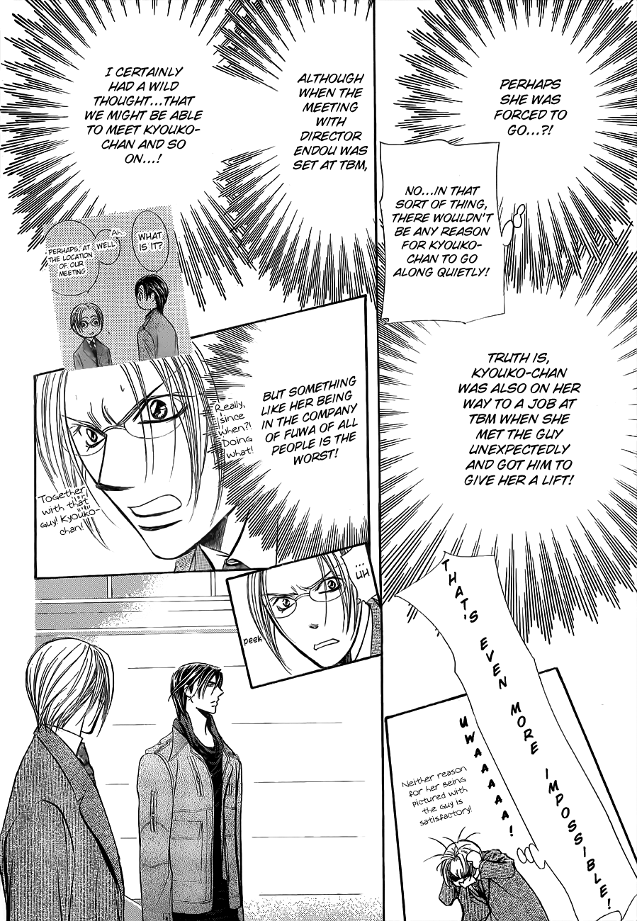Read Skip Beat! Manga Online