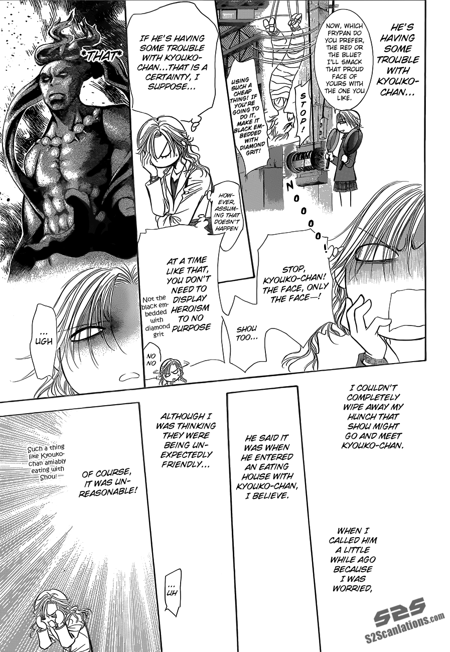 Read Skip Beat! Manga Online