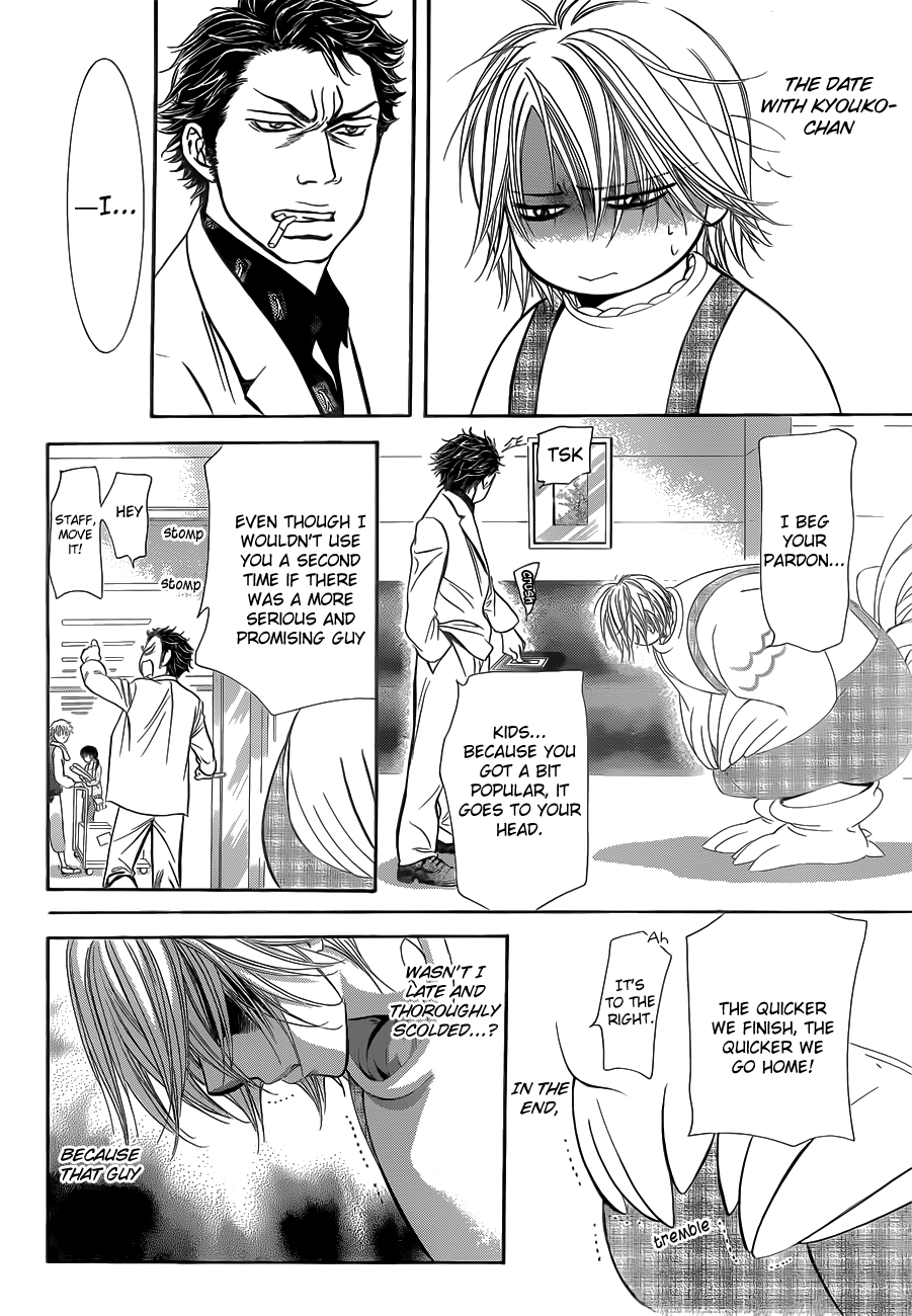 Read Skip Beat! Manga Online