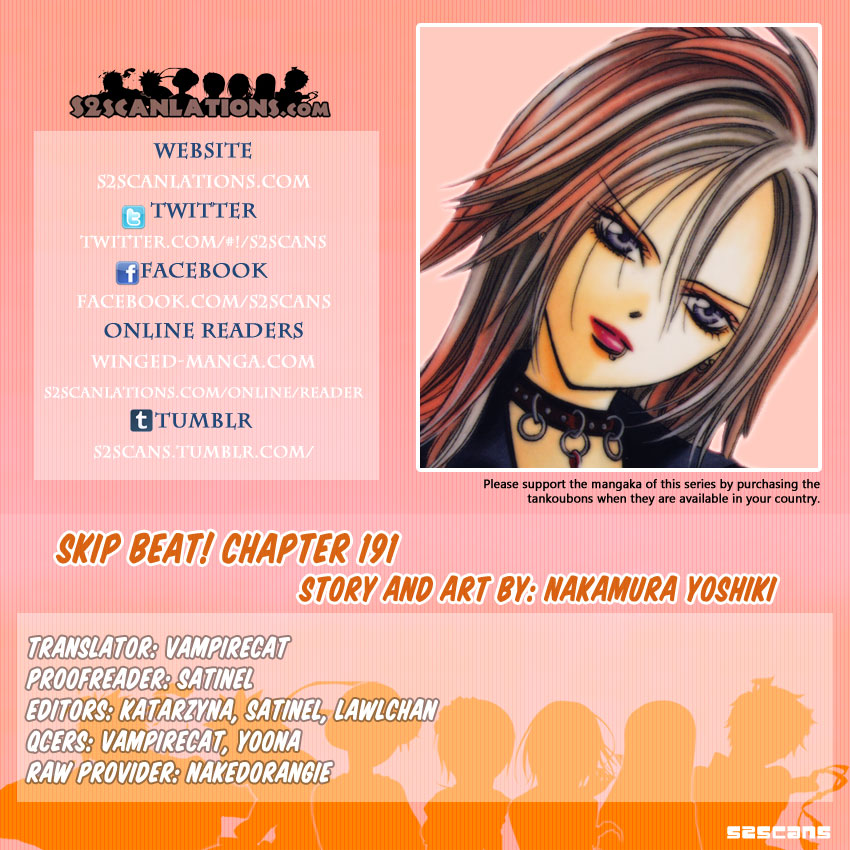 Read Skip Beat! Manga Online
