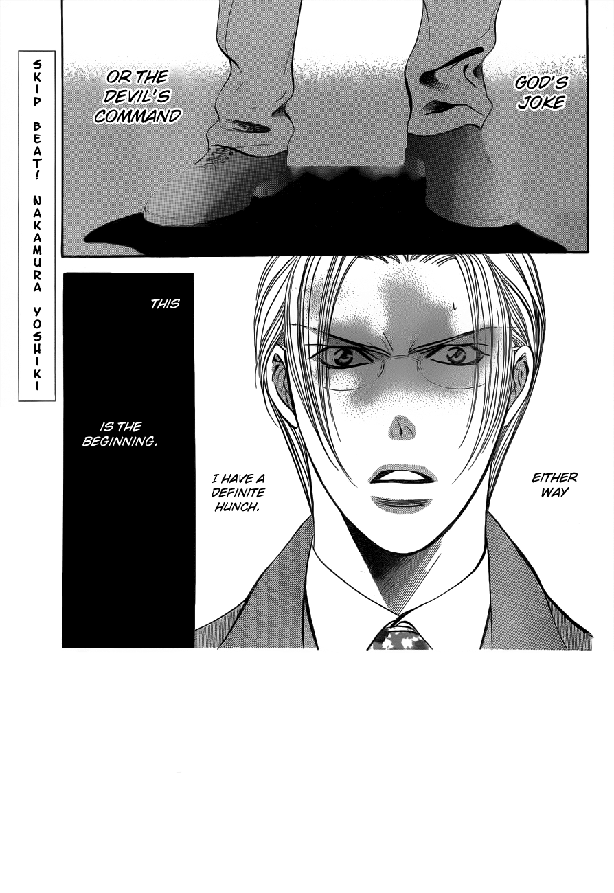 Read Skip Beat! Manga Online