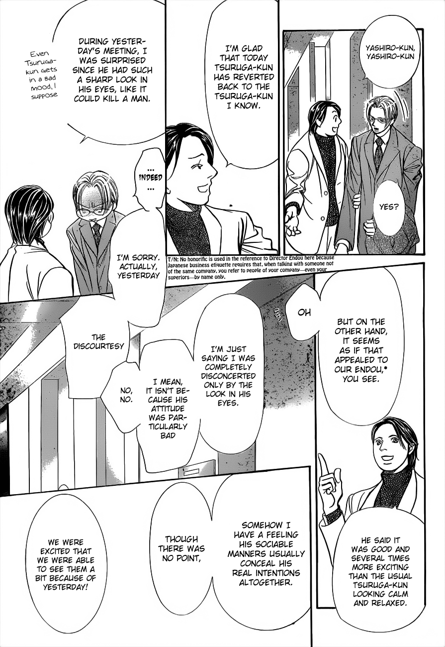 Read Skip Beat! Manga Online