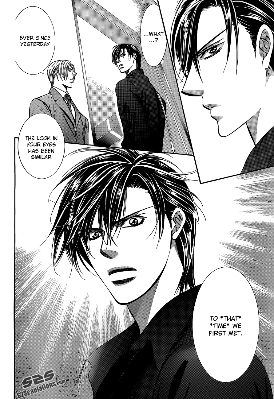 Read Skip Beat! Manga Online