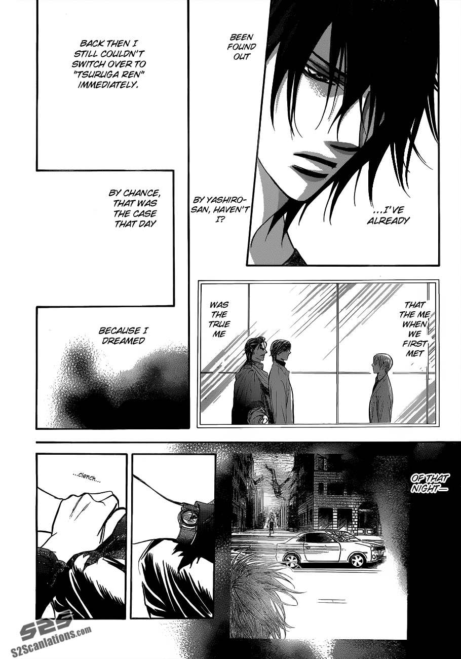 Read Skip Beat! Manga Online