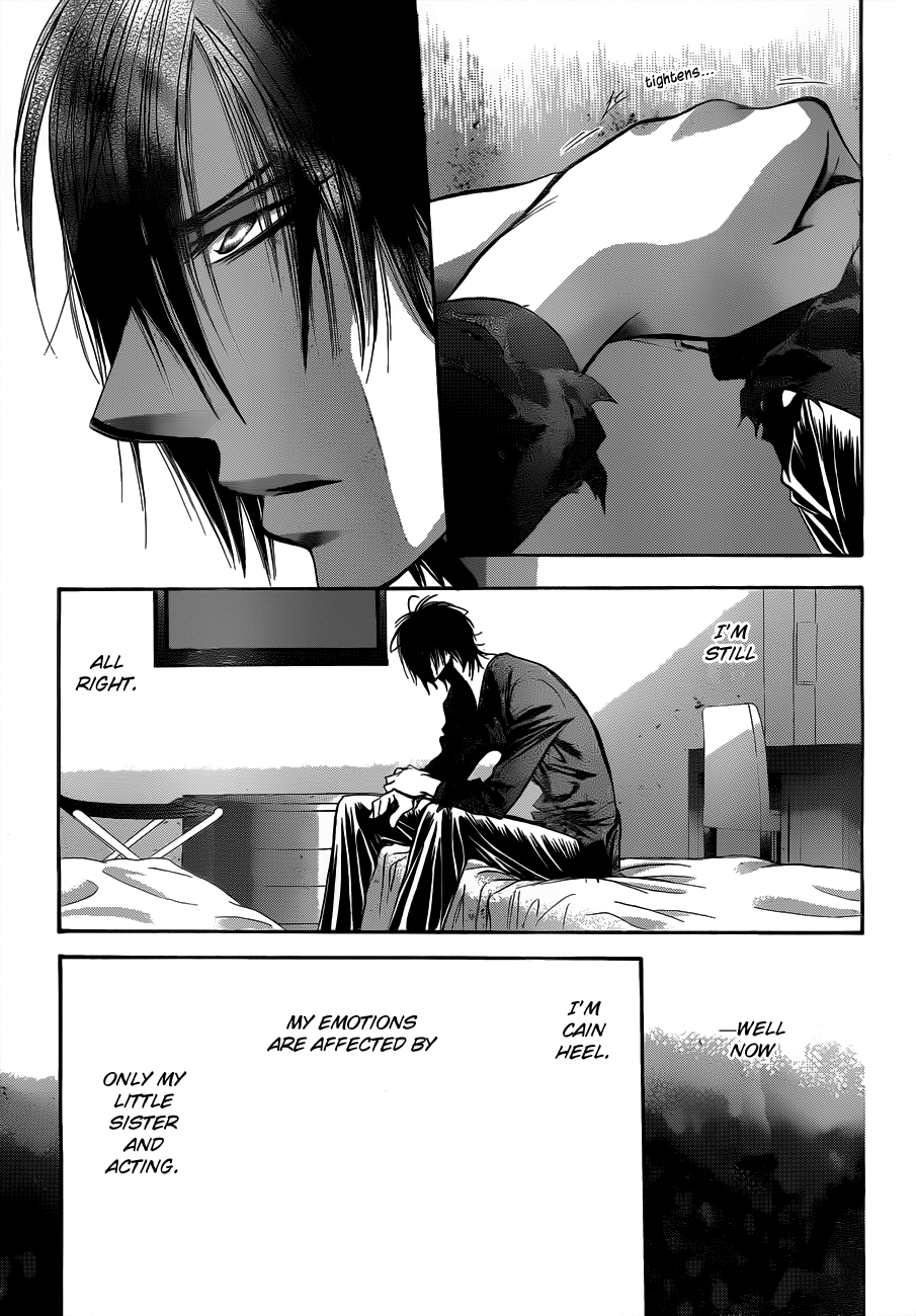 Read Skip Beat! Manga Online