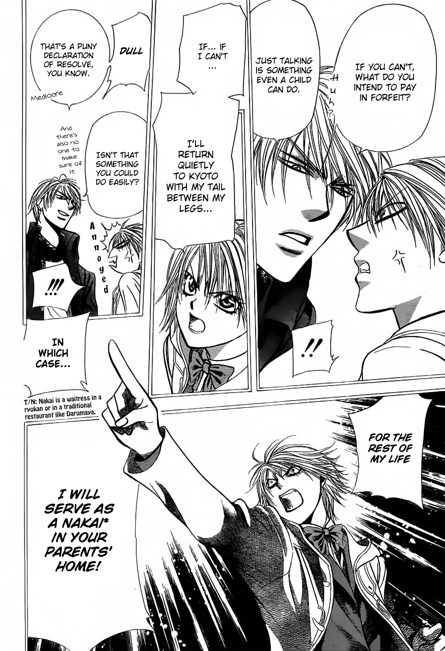Read Skip Beat! Manga Online