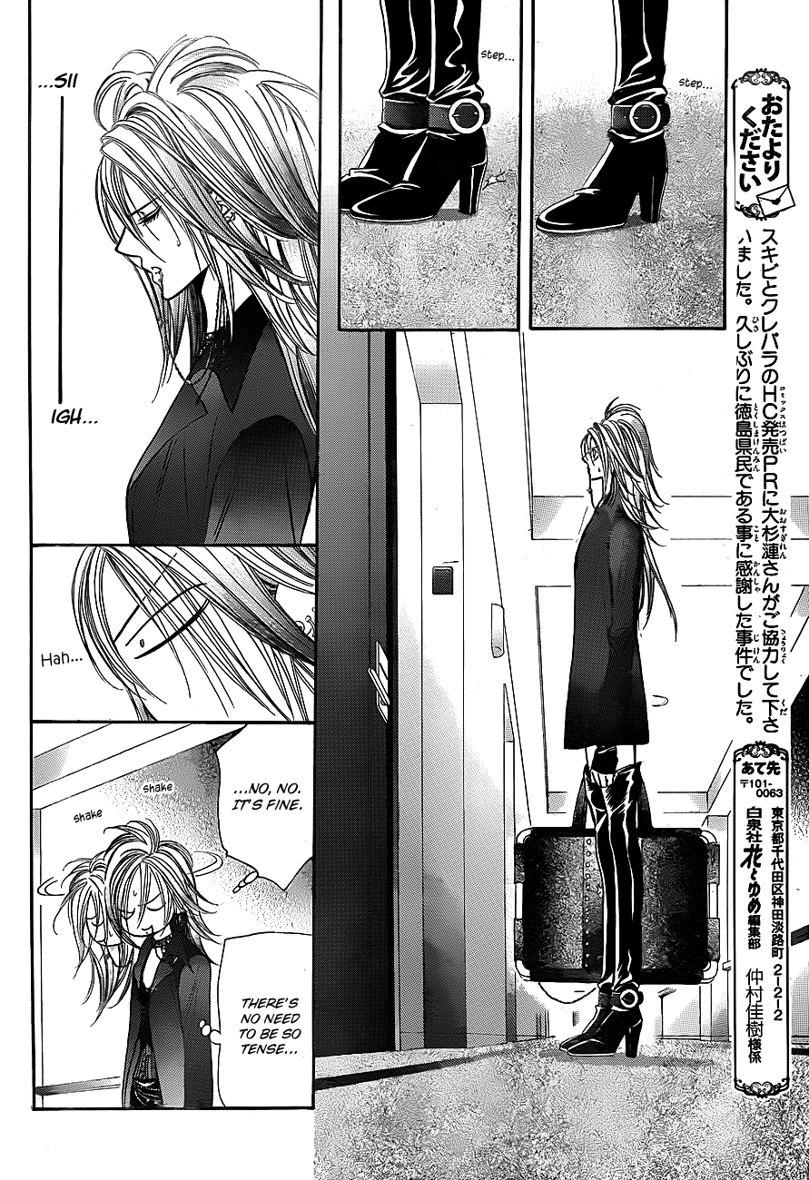 Read Skip Beat! Manga Online