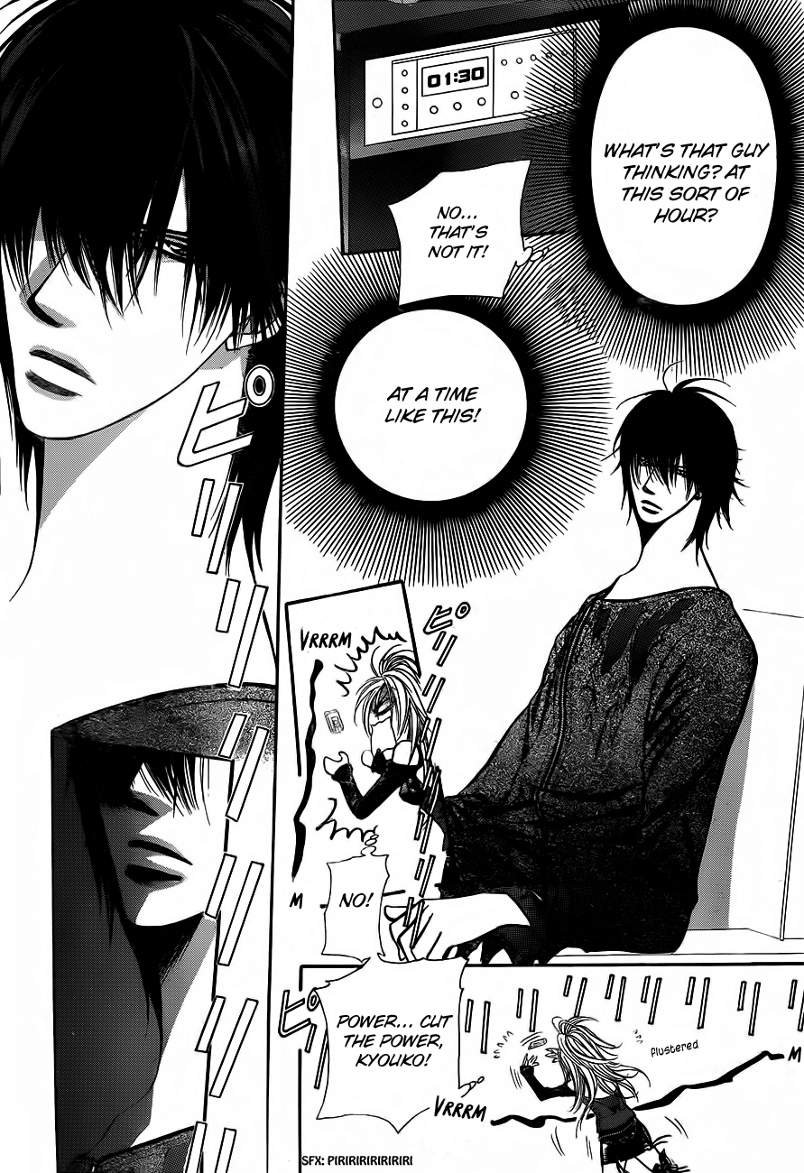 Read Skip Beat! Manga Online