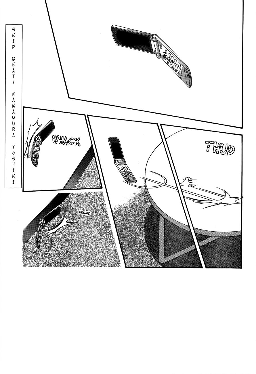 Read Skip Beat! Manga Online