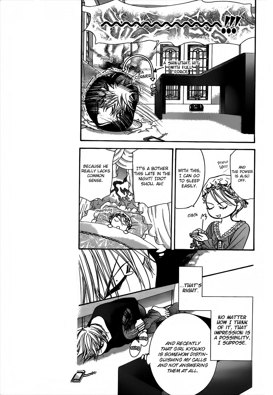 Read Skip Beat! Manga Online