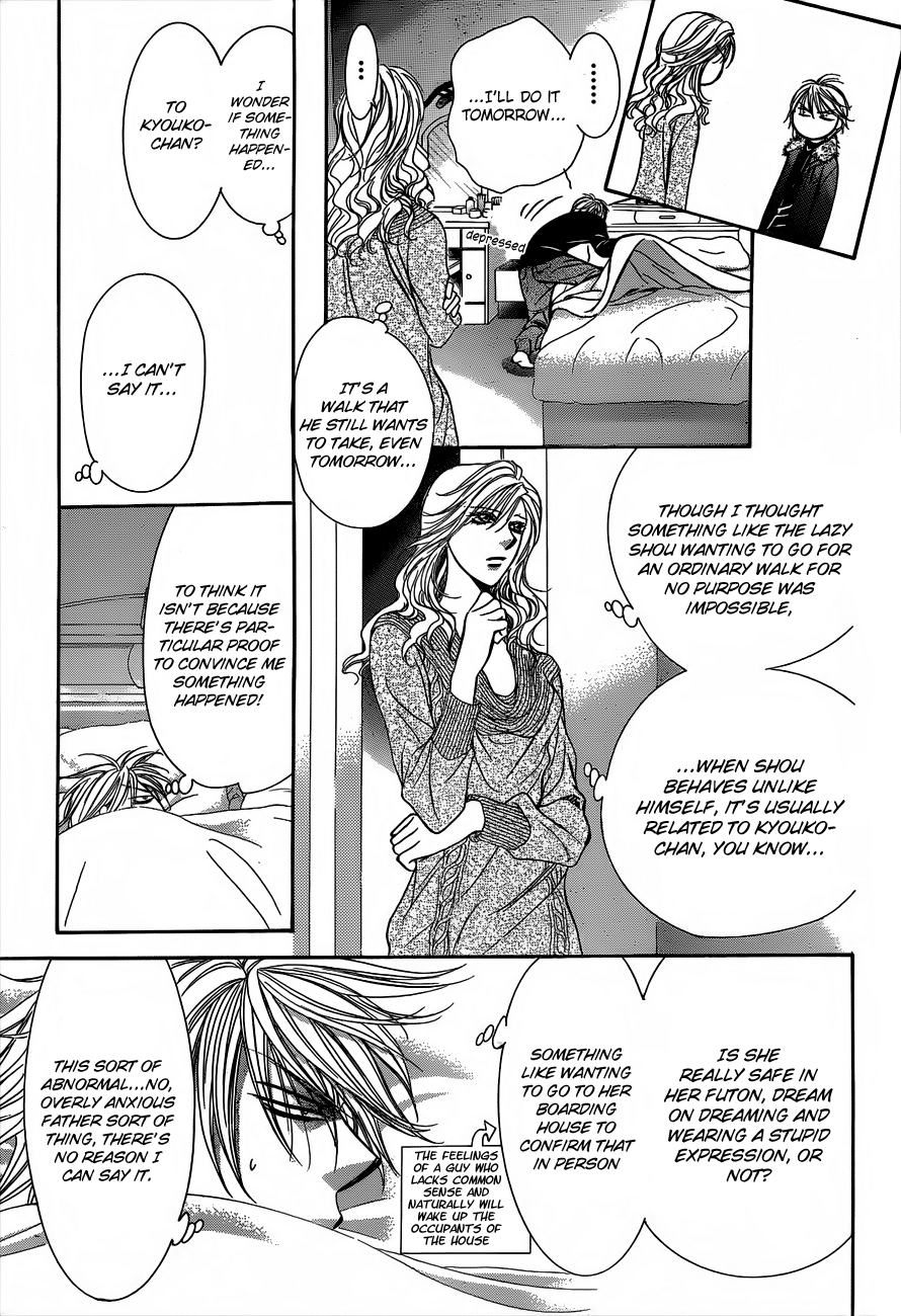 Read Skip Beat! Manga Online