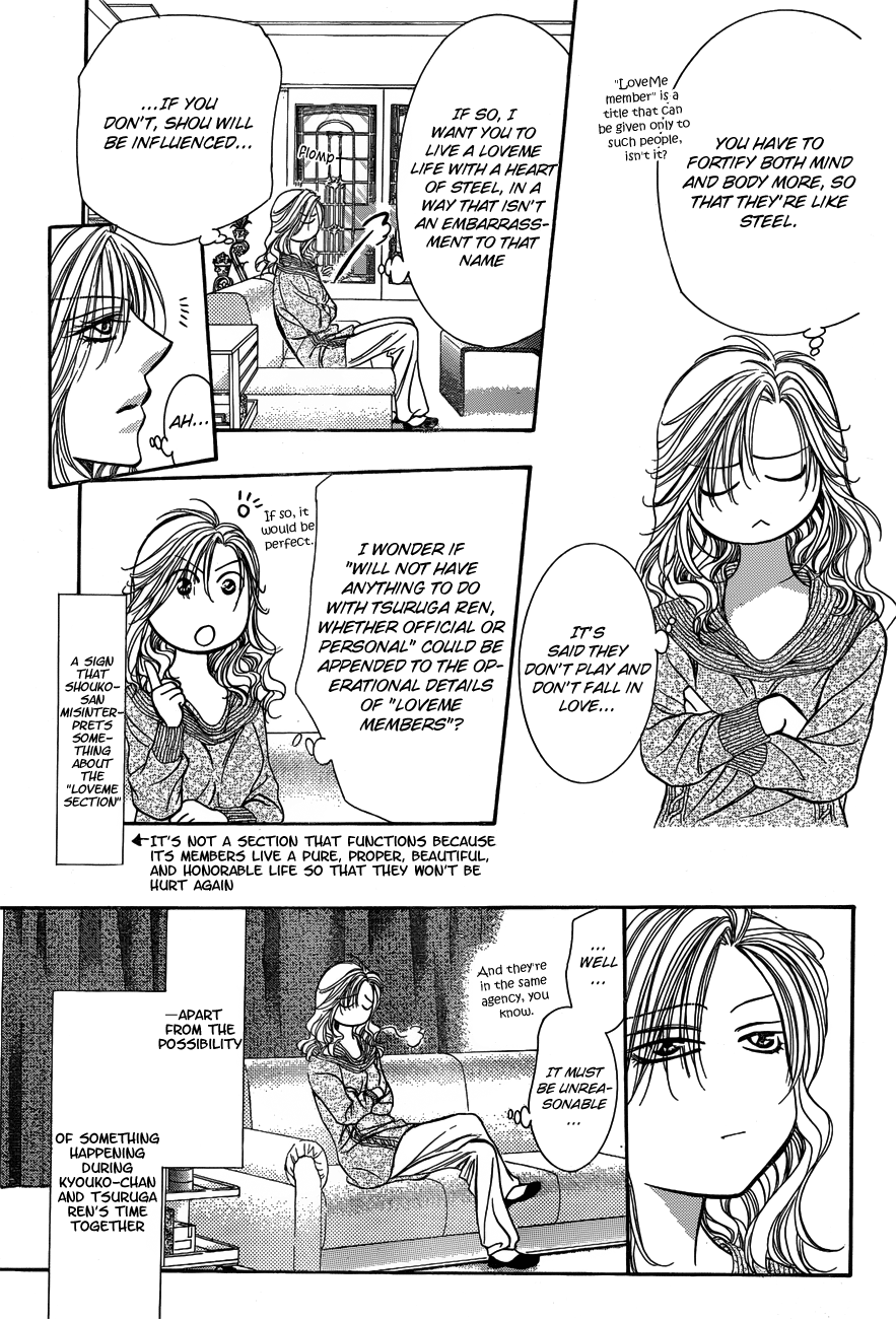 Read Skip Beat! Manga Online