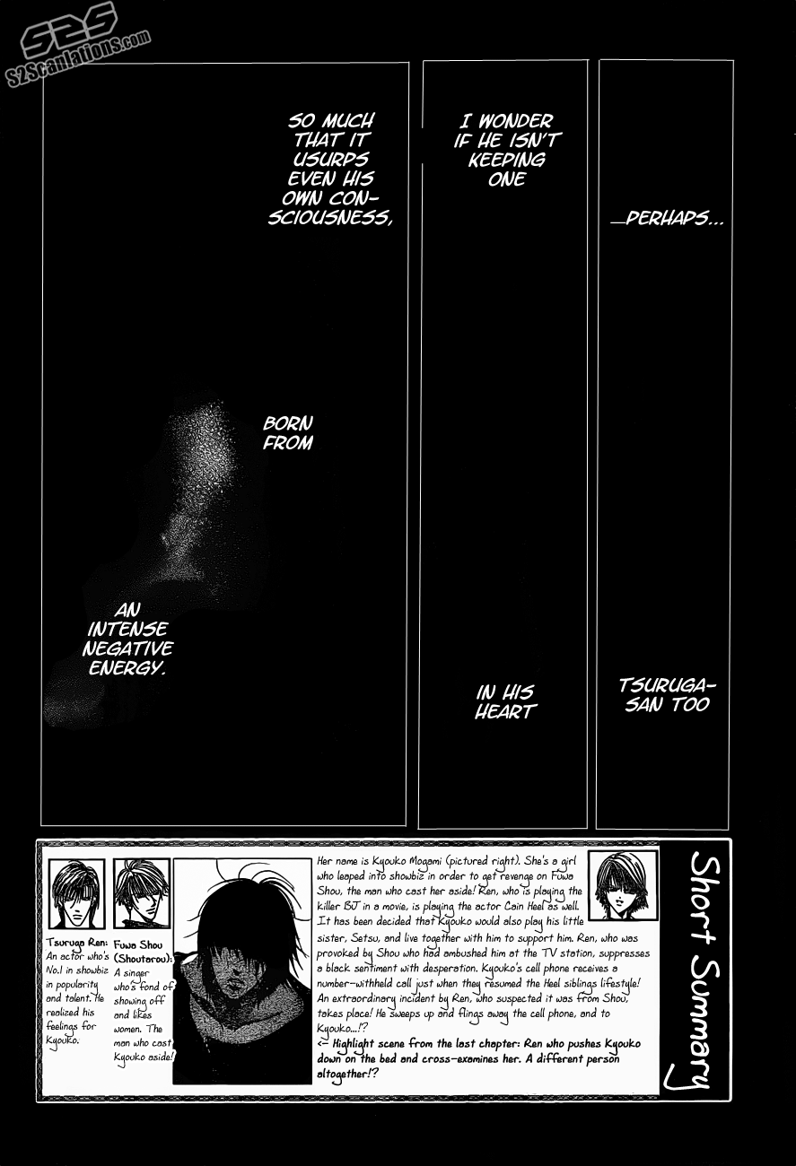 Read Skip Beat! Manga Online