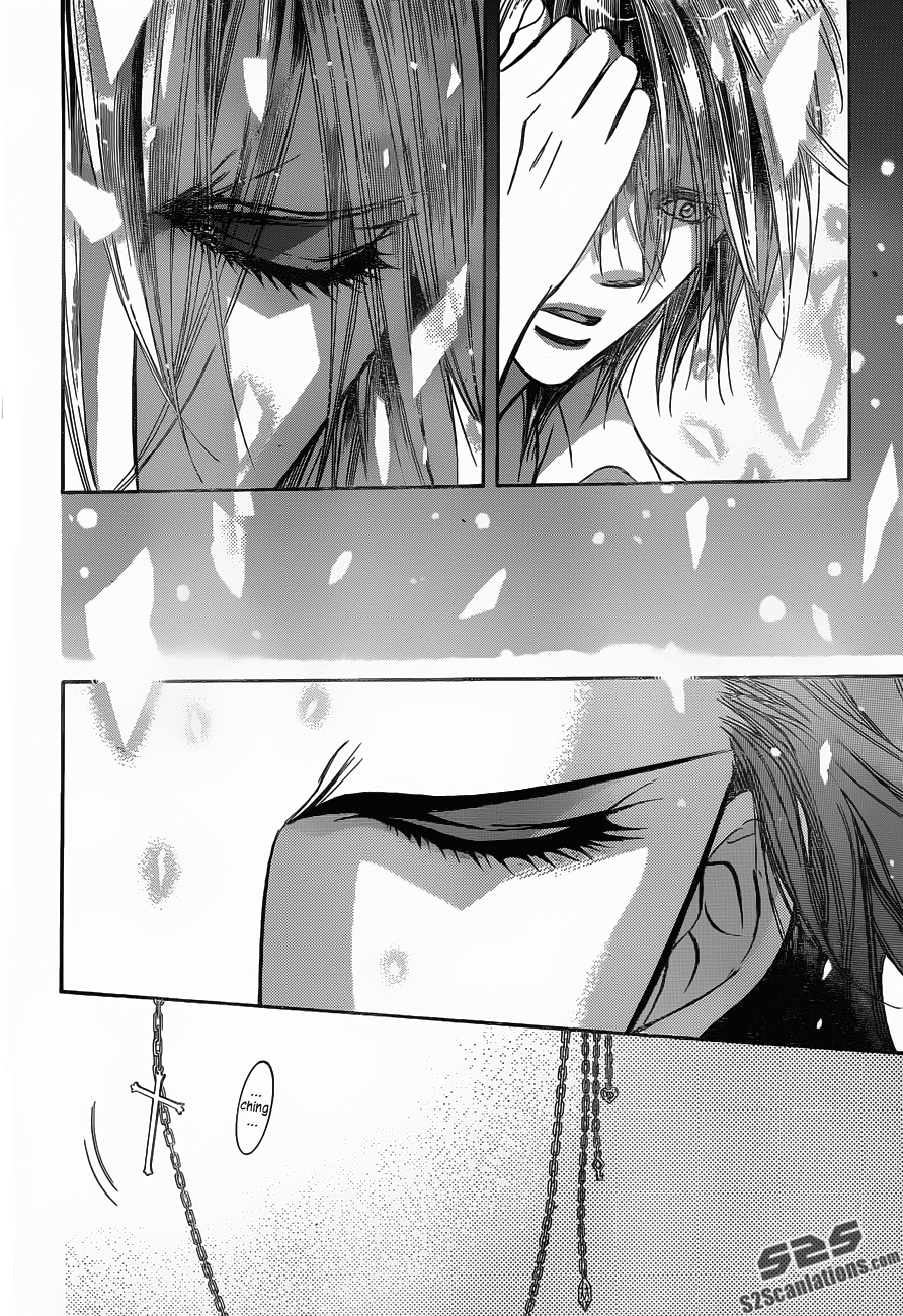 Read Skip Beat! Manga Online