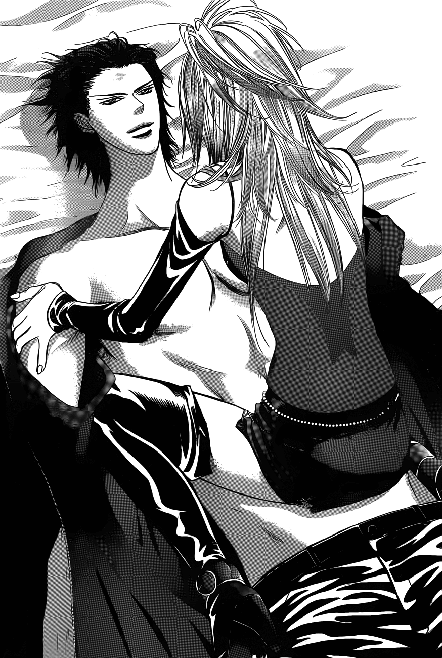 Read Skip Beat! Manga Online