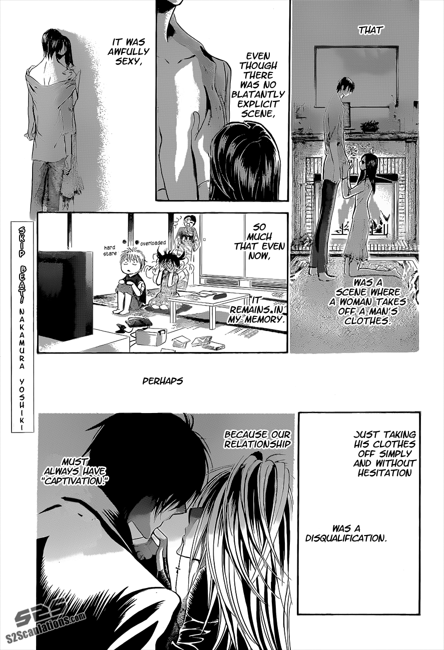 Read Skip Beat! Manga Online