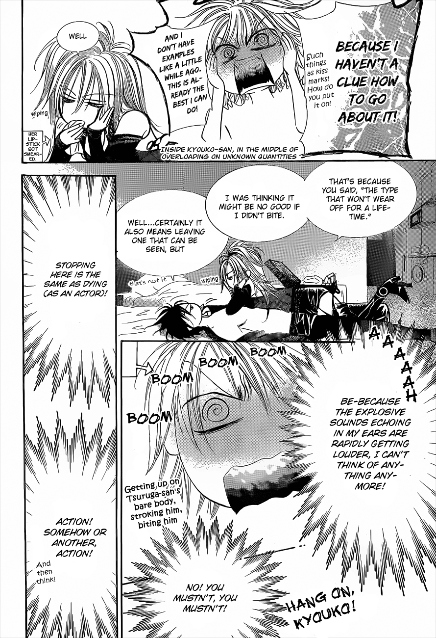 Read Skip Beat! Manga Online