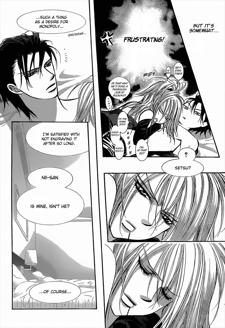 Read Skip Beat! Manga Online