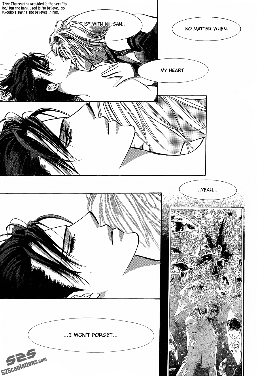 Read Skip Beat! Manga Online