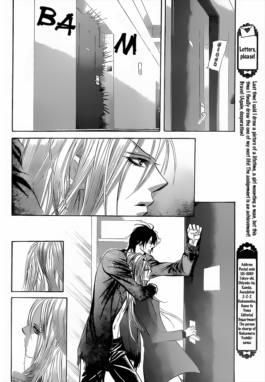 Read Skip Beat! Manga Online