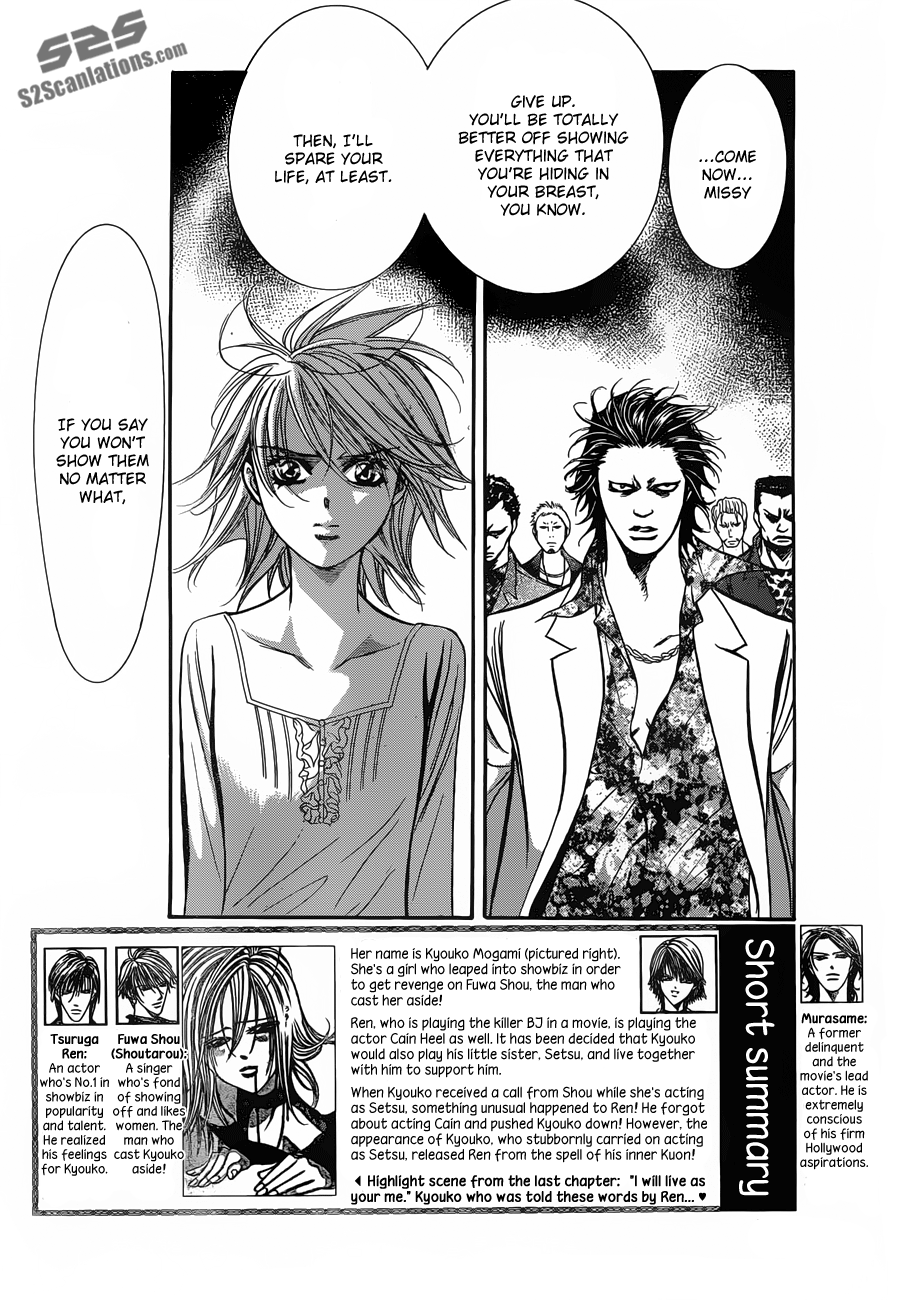 Read Skip Beat! Manga Online