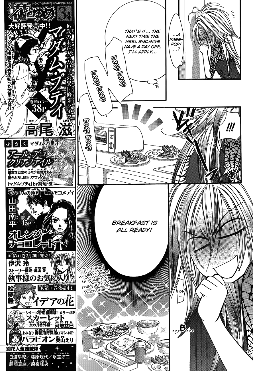 Read Skip Beat! Manga Online