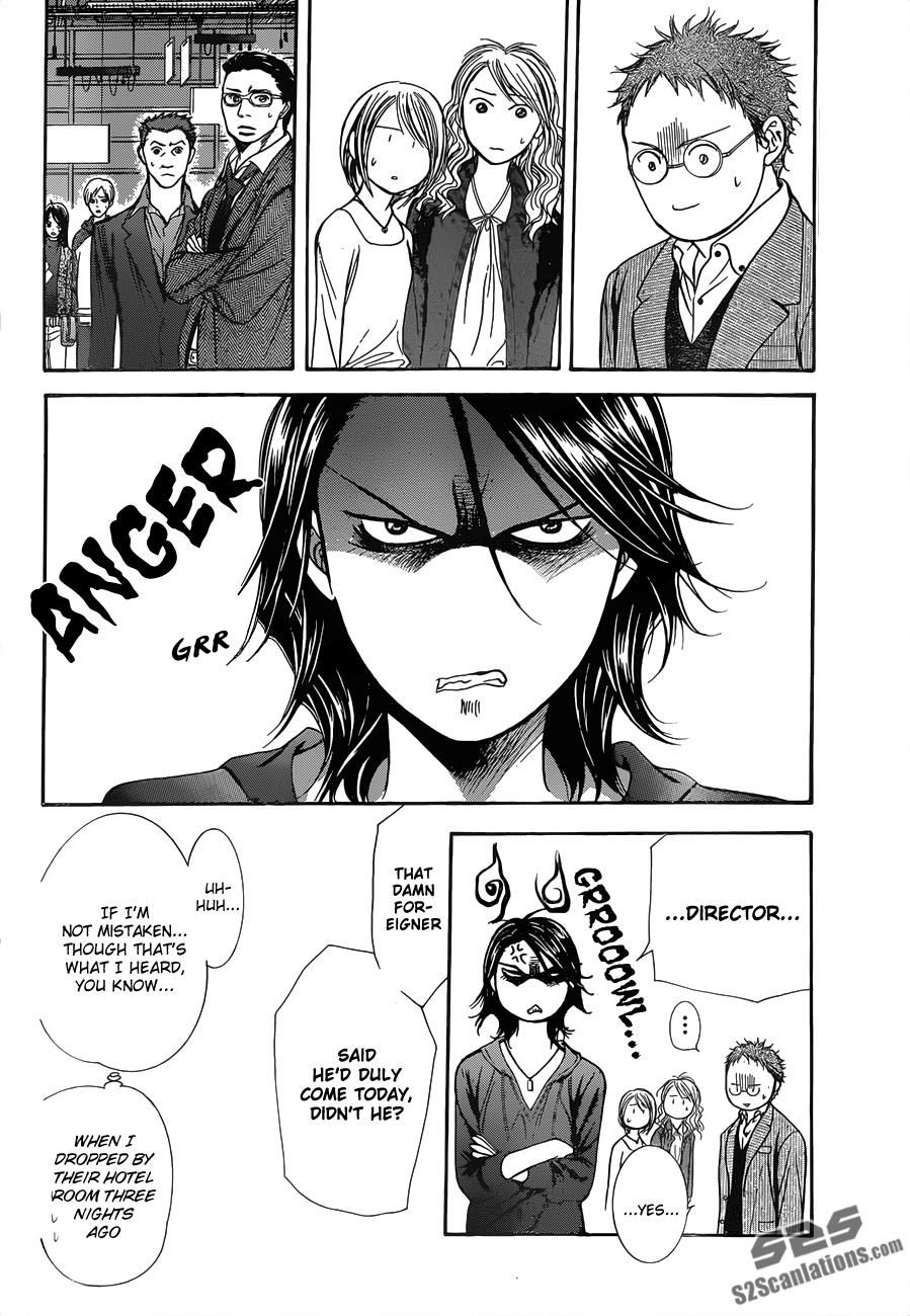 Read Skip Beat! Manga Online