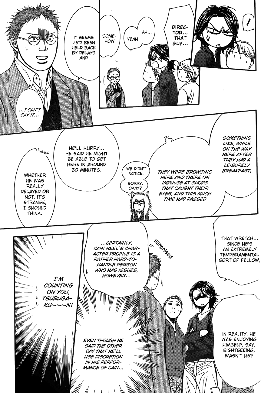 Read Skip Beat! Manga Online