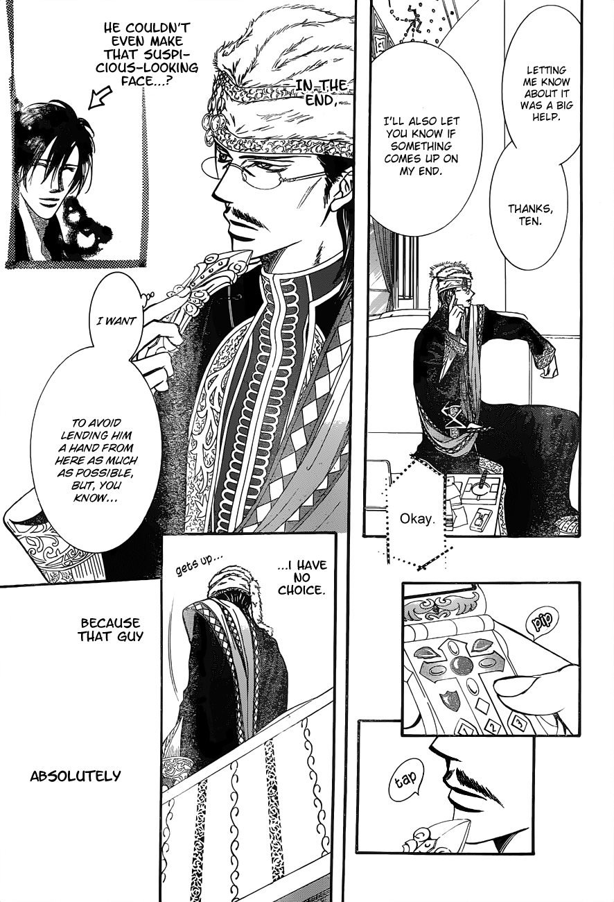 Read Skip Beat! Manga Online