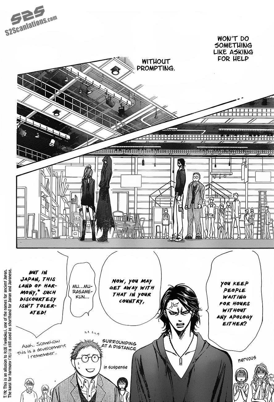 Read Skip Beat! Manga Online