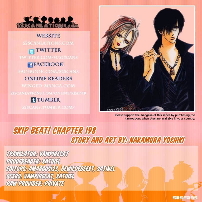 Read Skip Beat! Manga Online