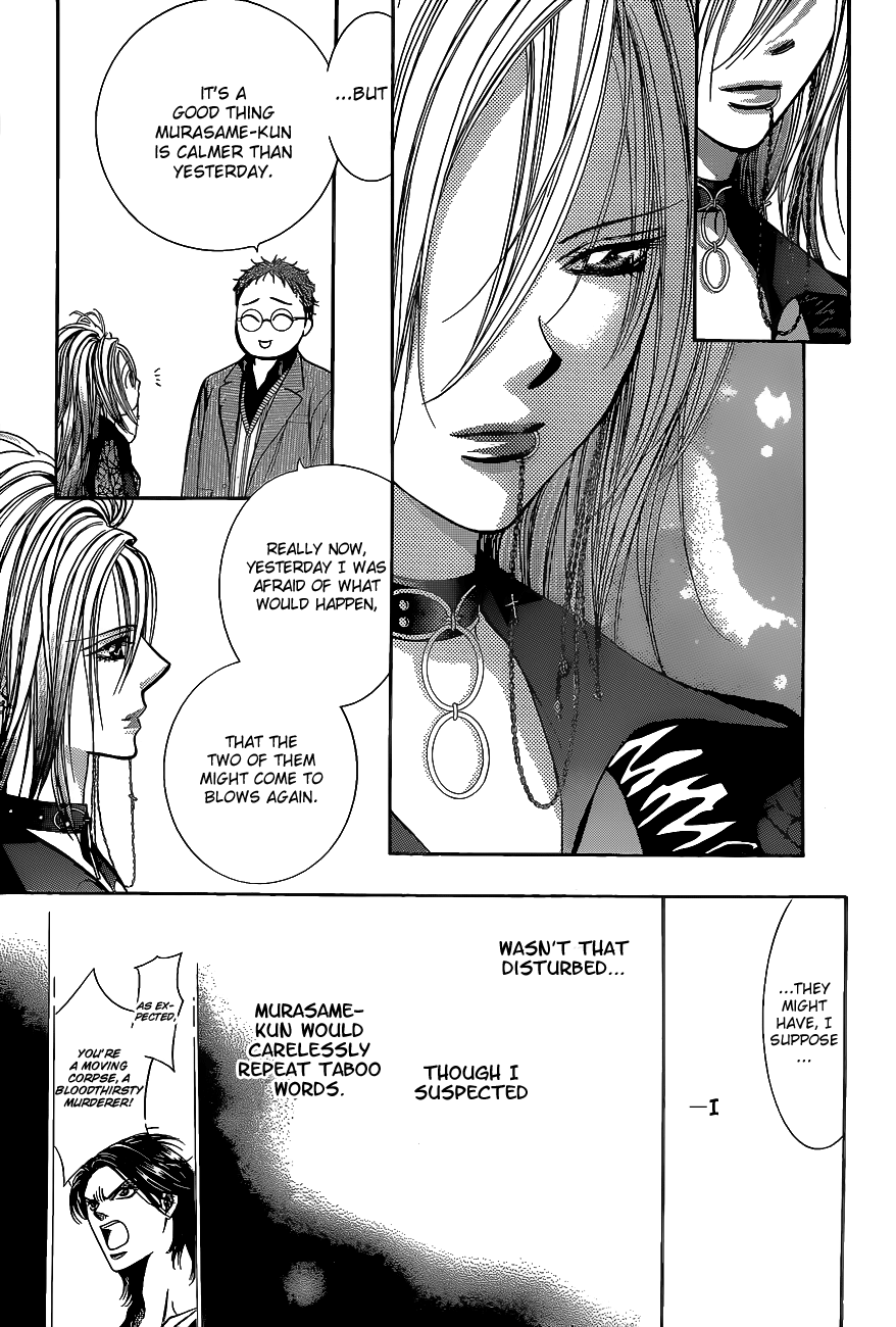 Read Skip Beat! Manga Online
