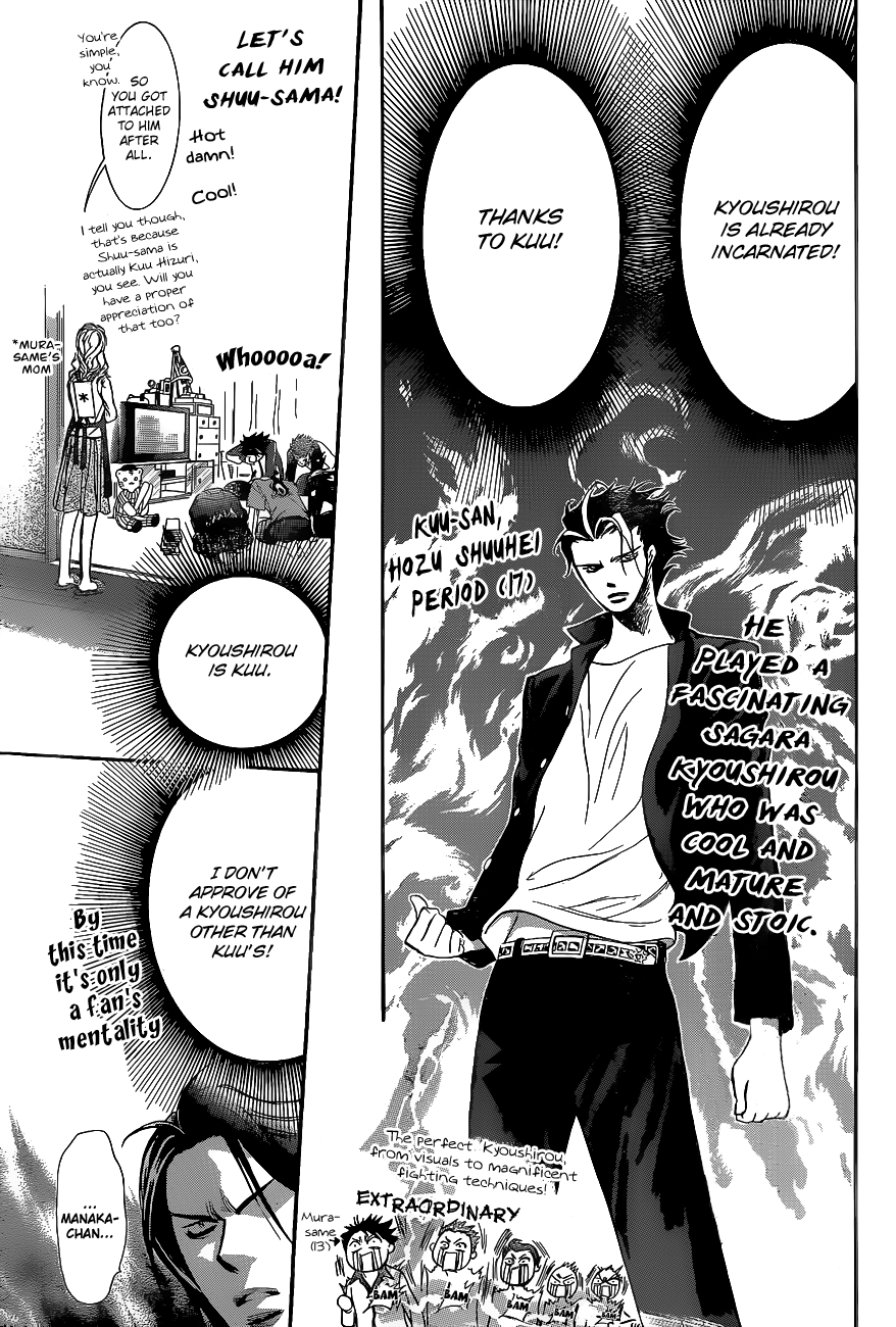 Read Skip Beat! Manga Online