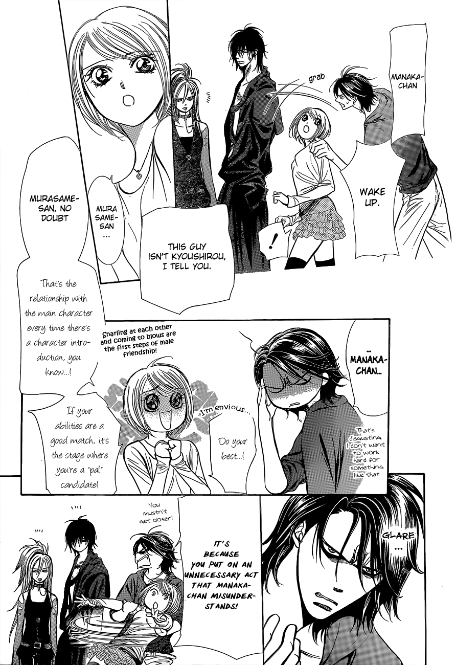 Read Skip Beat! Manga Online