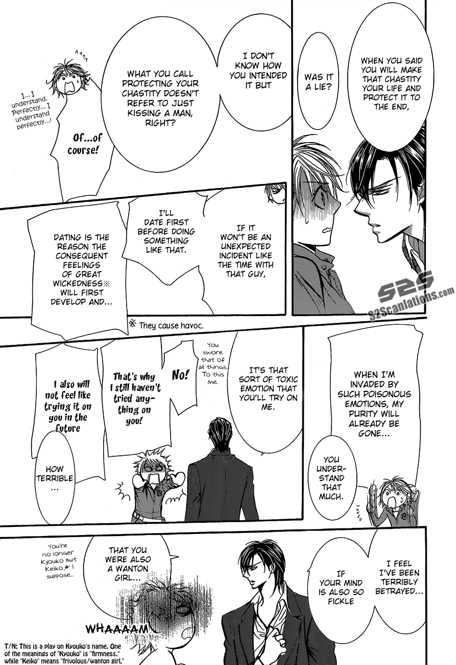 Read Skip Beat! Manga Online