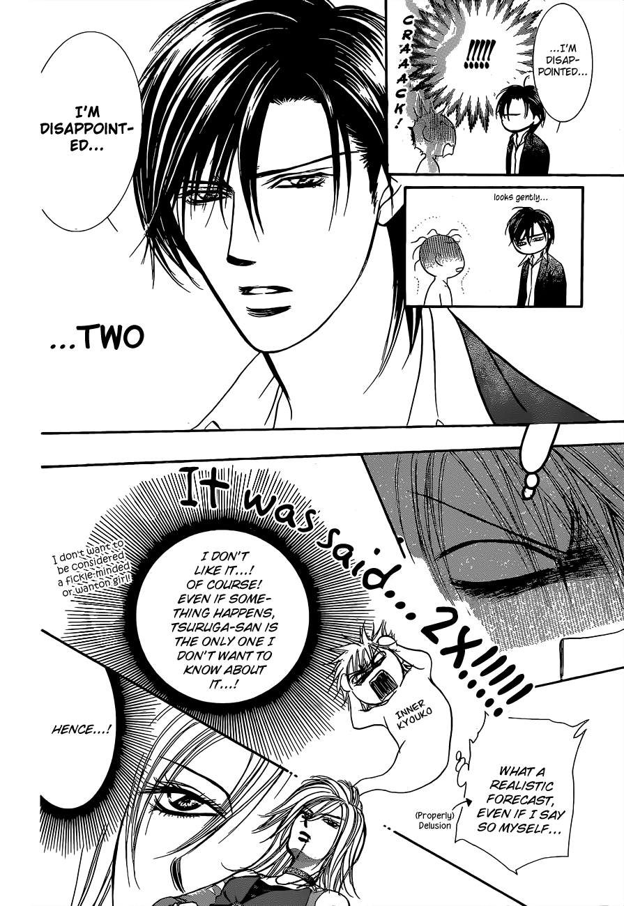 Read Skip Beat! Manga Online