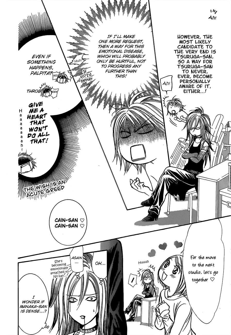 Read Skip Beat! Manga Online