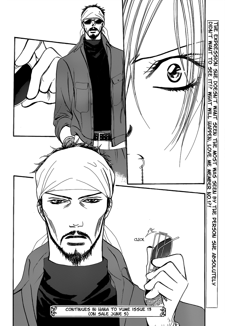 Read Skip Beat! Manga Online