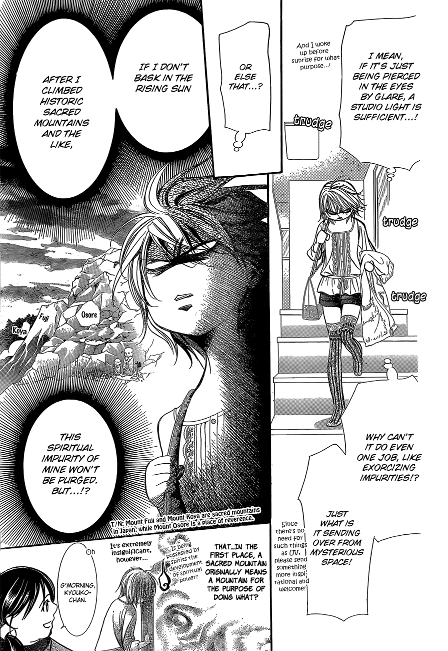 Read Skip Beat! Manga Online