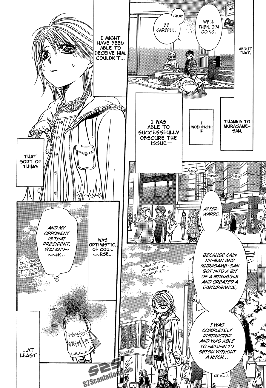 Read Skip Beat! Manga Online