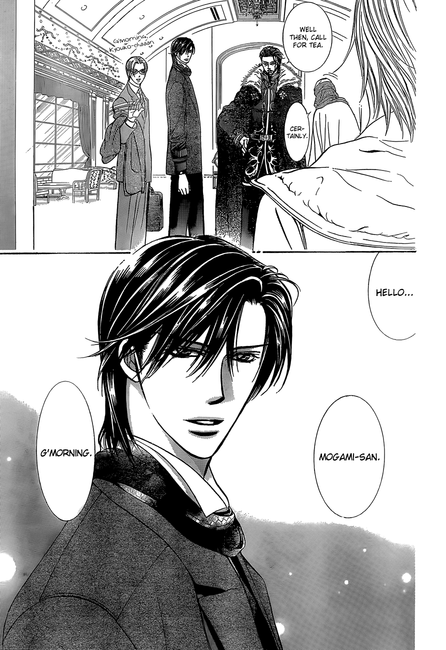 Read Skip Beat! Manga Online