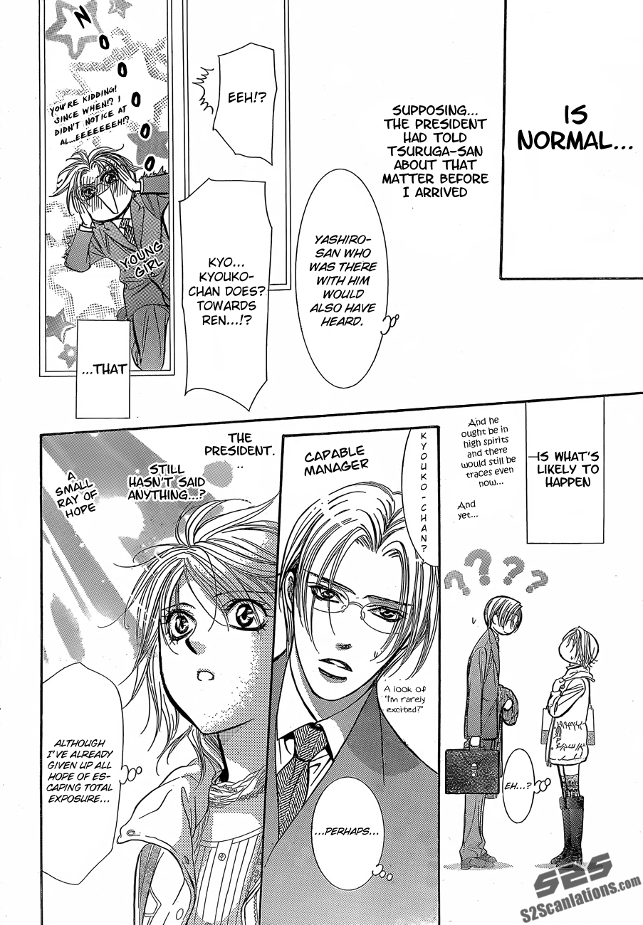 Read Skip Beat! Manga Online