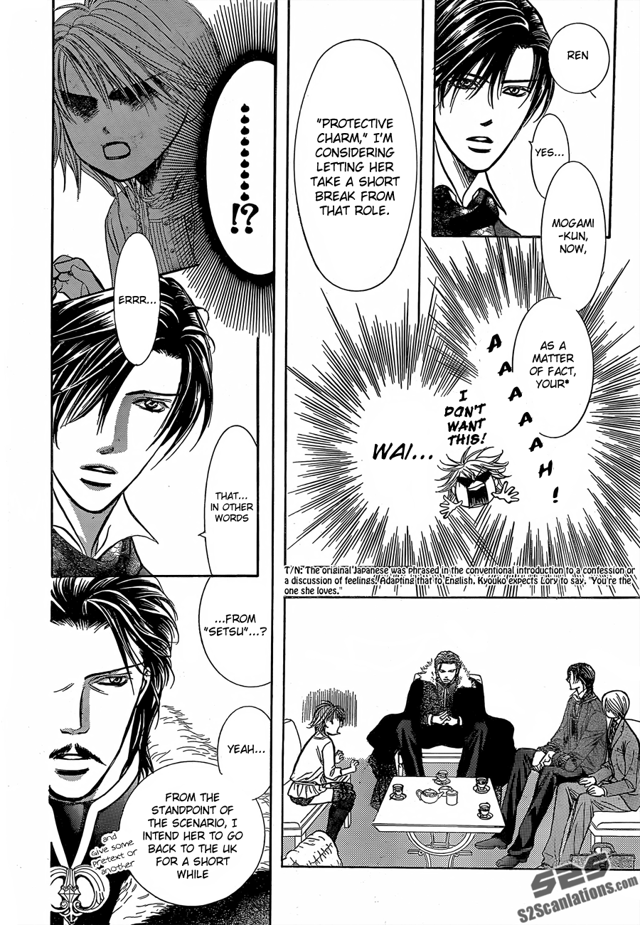 Read Skip Beat! Manga Online