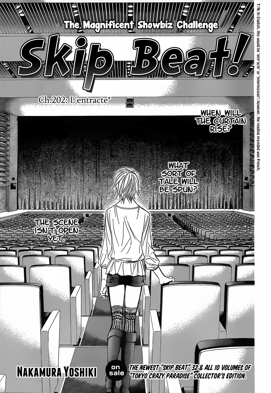 Read Skip Beat! Manga Online