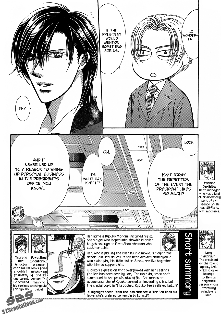 Read Skip Beat! Manga Online
